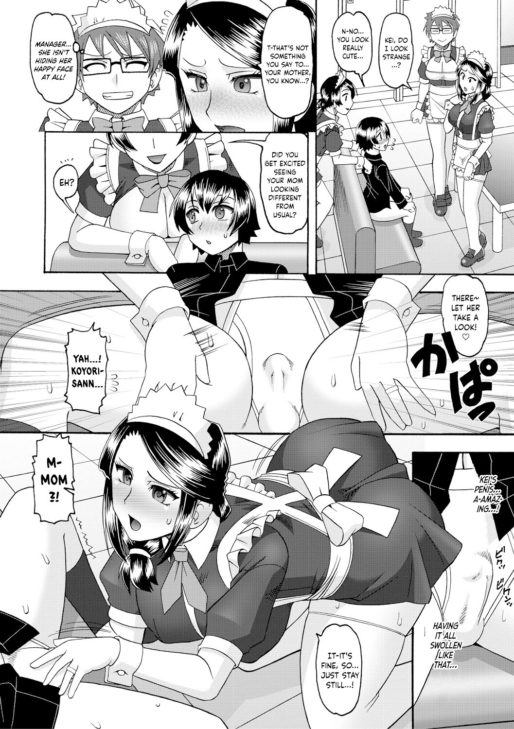 Hentai Manga Comic-Maid OVER 30-Read-63